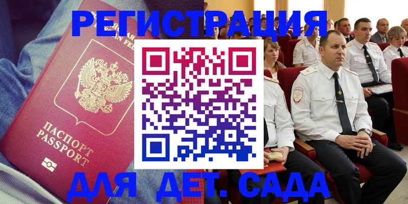 форма 3 в Александровске